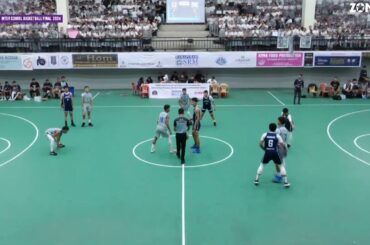 Mt. CARMEL vs St. JOSEPH  |  INTER-SCHOOL (HIGH) BASKETBALL FINAL HIGHLIGHTS