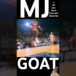MJ GOAT Rocking the cradle #michaeljordan #chicagobulls #nba #sports #highlights