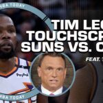 Tim Legler TOUCHSCREEN feat. TYUS JONES 🔥 + How INTIMIDATING was the Intuit Dome? 👀 | NBA Today
