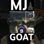 MJ GOAT 3-peat in 23 seconds #chicagobulls #nba #basketball #sports #highlights