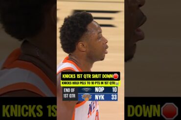 Knicks have the Pels on LOCKDOWN😭