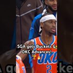 Shai Gilgeous-Alexander GETS BUCKETS & OKC Advances to Vegas! 🏆|#Shorts