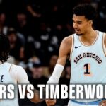 Highlights: San Antonio Spurs vs Minnesota Timberwolves | 12.15.2024