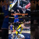 The Knicks need to do THIS in 2025! #shorts #knicks