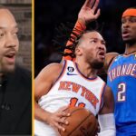 NBA Today | David Dennis predictions Knicks vs Thunder tonight: Jalen Brunson or Gilgeous-Alexander?