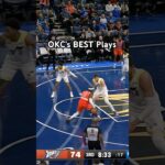 Best play from each of the Thunders 15 straight wins 🔥