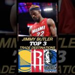 Jimmy Butler TRADE Destinations #nba #miami #heat #gsw #houston #dallas #texas #2025 #fyp #usa #yt