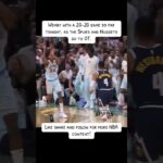 #NBA #youtubeshorts #ytshorts #nbashorts #spurs #wemby  #sanantoniospurs #victorwembanyama #MVP