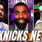 Knicks News: The Knicks Weekend Woes | Will Home Cooking Help?