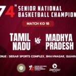 KO 18 | TAMIL NADU VS MADHYA PRADESH | WOMEN | 74TH SENIOR NATIONAL BASKETBALL CHAMPIONSHIP