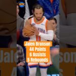 Jalen Brunson TORCHED the Milwaukee Bucks!🔥 #shorts #knicks