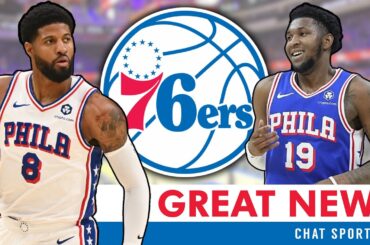 Philadelphia 76ers Just Got A DOUBLE DOSE Of Great News Despite Another Tough Loss To Knicks
