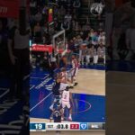 ANT TO ROB FOR 3 😮‍💨👌