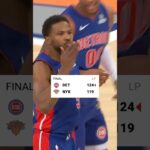 CADE MVP SZN LOADING 🔜 #nba #detroit #pistons #newyork #knicks 👀