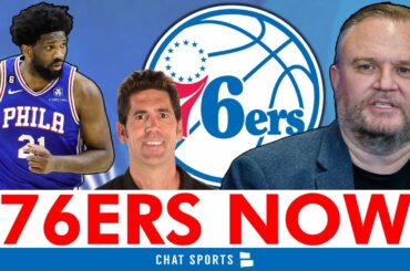 MAJOR 76ers Rumors: Sixers FIRING Daryl Morey & Hiring Bob Myers? 76ers NOT Tanking?