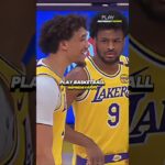 LeBron Says Bronny Doesn’t Need To Play Basketball 😱