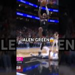 Jalen Green In and Out was clean 🧼
