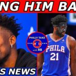 Jimmy Butler TRADE To Sixers For Paul George? Here's How It COULD Happen...