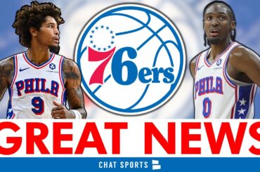 Philadelphia 76ers Got GREAT NEWS Before The 2025 NBA Trade Deadline