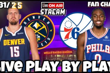 Philadelphia 76ers vs Denver Nuggets Live NBA Live Stream