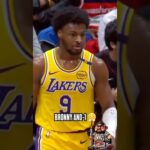 How Bronny James Overcame His Challenges