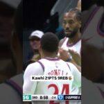 Kawhi Leonard Highlight Reel Against Hornets🤖 #nba #laclippers #sports