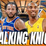 Knicks Set To Make A Trade | Jalen Brunson's Mamba Mentality Revealed