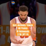 Karl-Anthony Towns was ON FIRE against the Atlanta Hawks!🔥 #shorts #knicks