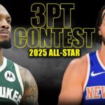 2025 NBA 3 Point Contest Full Highlights - NBA All Star Weekend | February 15. 2025