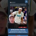 Dallas Mavericks sign Moses Brown to a 10-Day Contract to return to the Mavs #mavericks #dallasmavs