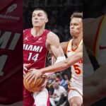 Miami Heat MIGHT Be The Worst Team In The NBA. #shorts