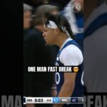 TERRENCE SHANNON JR. LADIES AND GENTLEMEN