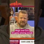 #clevelandcavaliers 16-game winning streak is over. #nba #basketball #cavs #orlandomagic #shorts