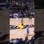 SGA turns on the jets and gets the tough layup to fall