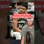 It’s over in Milwaukee.