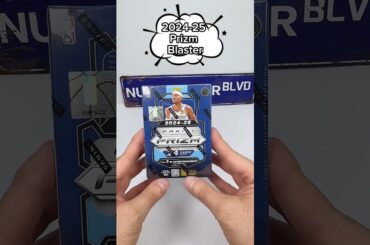 Rate This 2024-25 Prizm Basketball Blaster! #fyp #roadto2ksubs #prizmbasketball #trending #nba