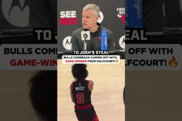 Billy Donovan recaps CRAZY SEQUENCE that ends with Josh Giddey halfcourt winner! 🔥