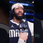 ANTHONY DAVIS 😈 #dallasmavericks #nba #basketball