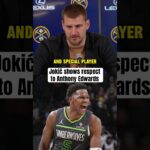 Nikola Jokić 🤝 Anthony Edwards