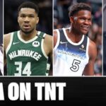 A Historic Triple-Double for Giannis + VC Reacting to Ant's 3PT Volume 👀 | NBA on TNT