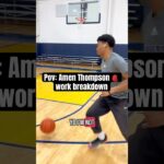 Amen Thompson 🎒work breakdown #basketball #houstonrockets #nba #amenthompson