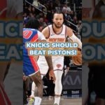 WHY The Knicks Will Beat The Pistons #newyorkknicks #nba #nbaplayoffs