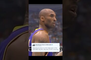 Kobe Bryant’s 38 point masterclass vs Jazz in 2009 Playoffs.