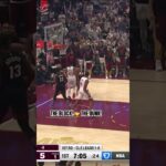 THIS IS CAVALIER BASKETBALL! 😤🔥 #Cavs #Cleveland #NBA #Dunk #Shorts