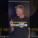 Kerr shouts out Buddy’s defense 🤣👏