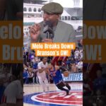 Carmelo Anthony breaks down Jalen Brunson's Game Winner against the Pistons! #shorts