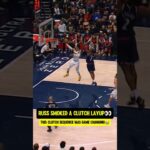 CLIPPERS FORCE GAME 7🚨