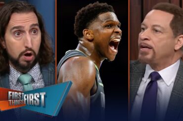 Brou says the Minnesota Timberwolves should be favored—fair or premature? | FIRST THINGS FIRST
