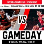 ALVARK TOKYO vs CHIBA JETS | 2025-05-10 | RESONA GROUP B.LEAGUE 2024-25