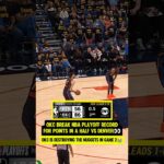 OKC scored 87 PTS in 1st half vs Den😭